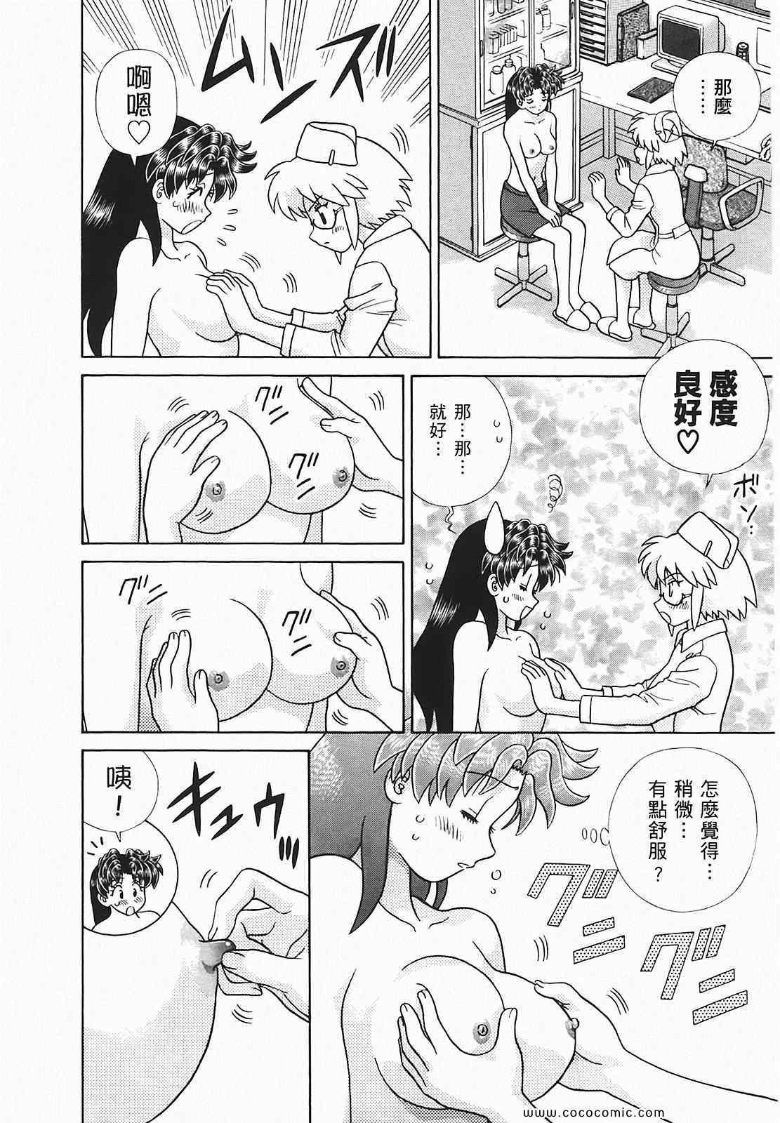 第48卷