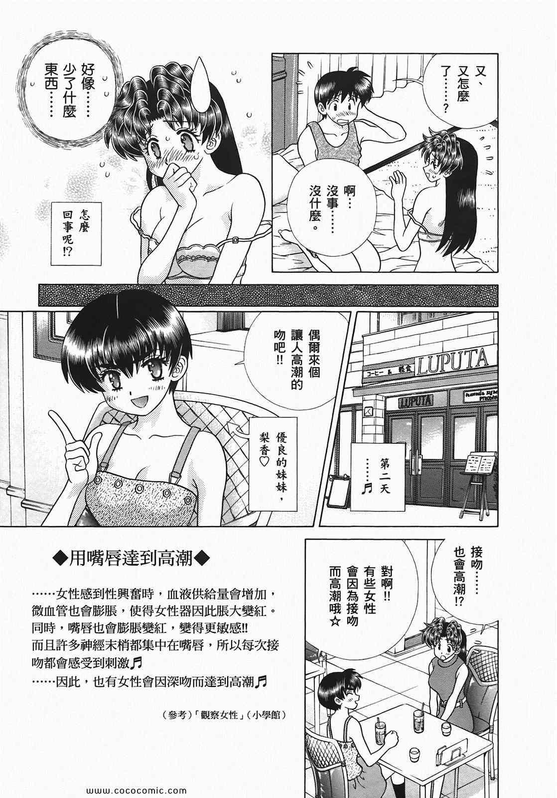 第49卷