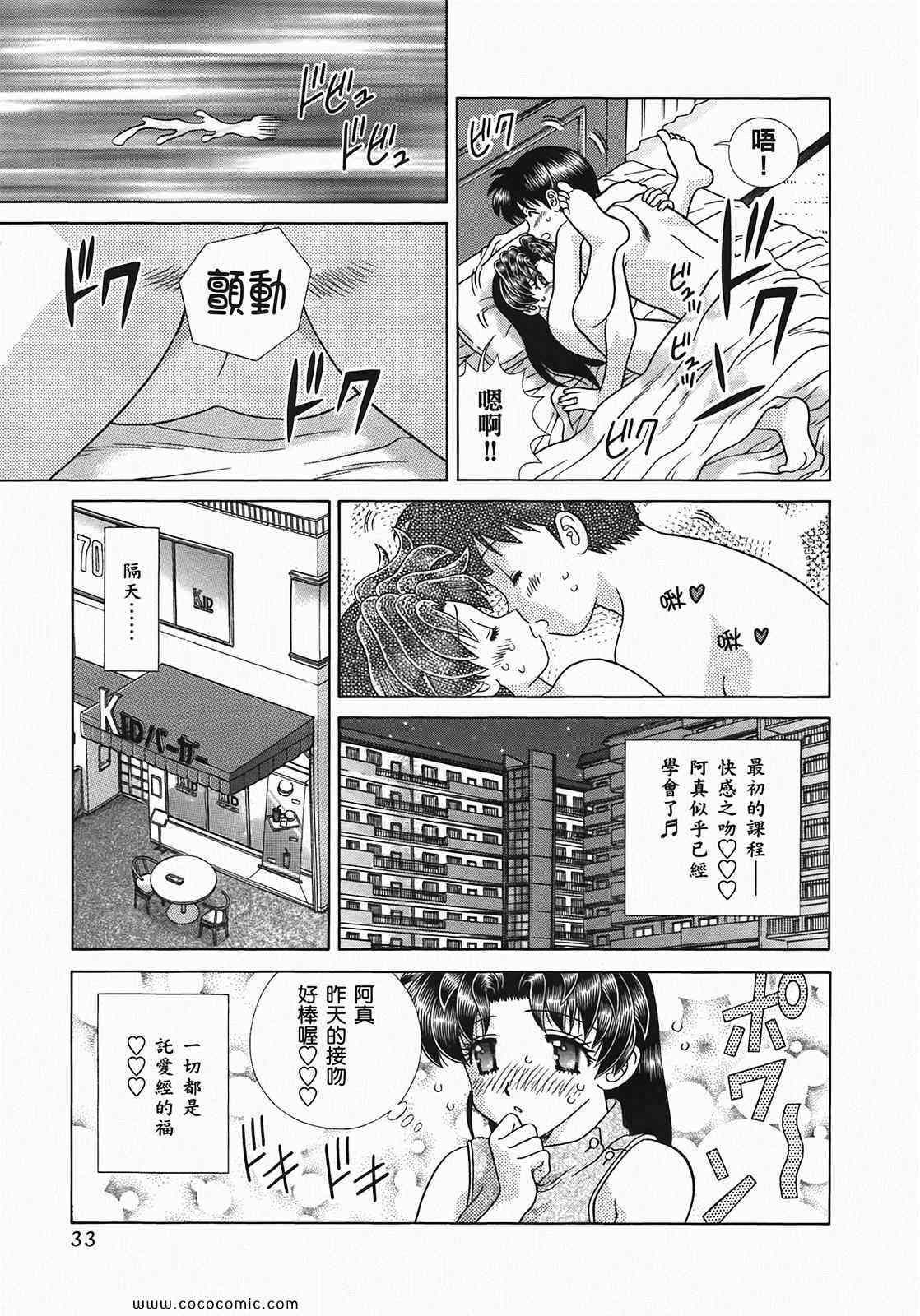 第49卷