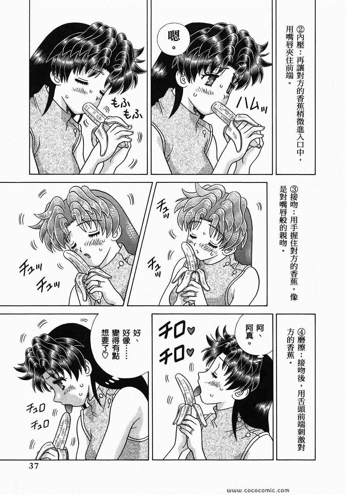 第49卷