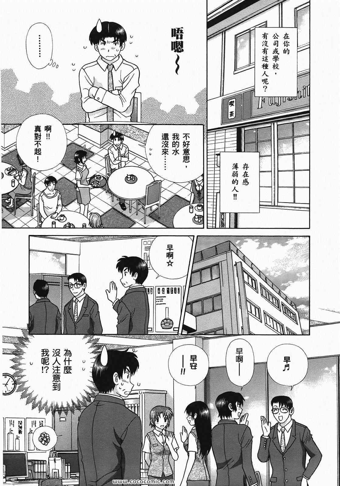 第49卷