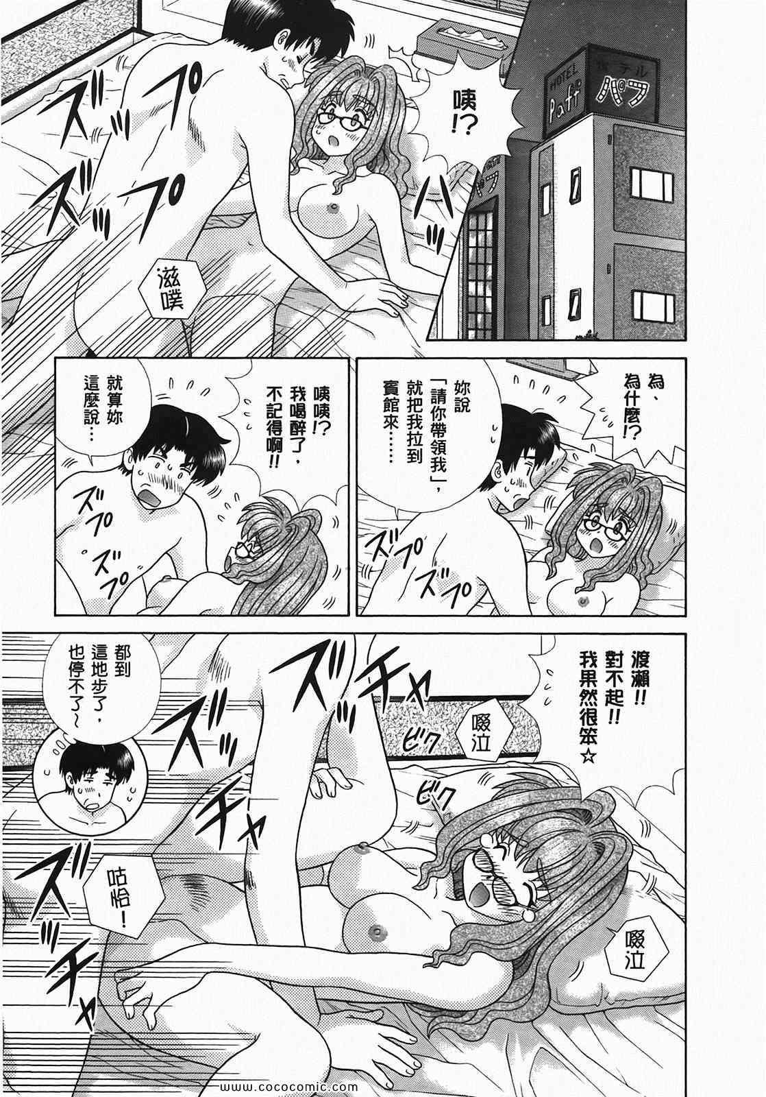 第49卷