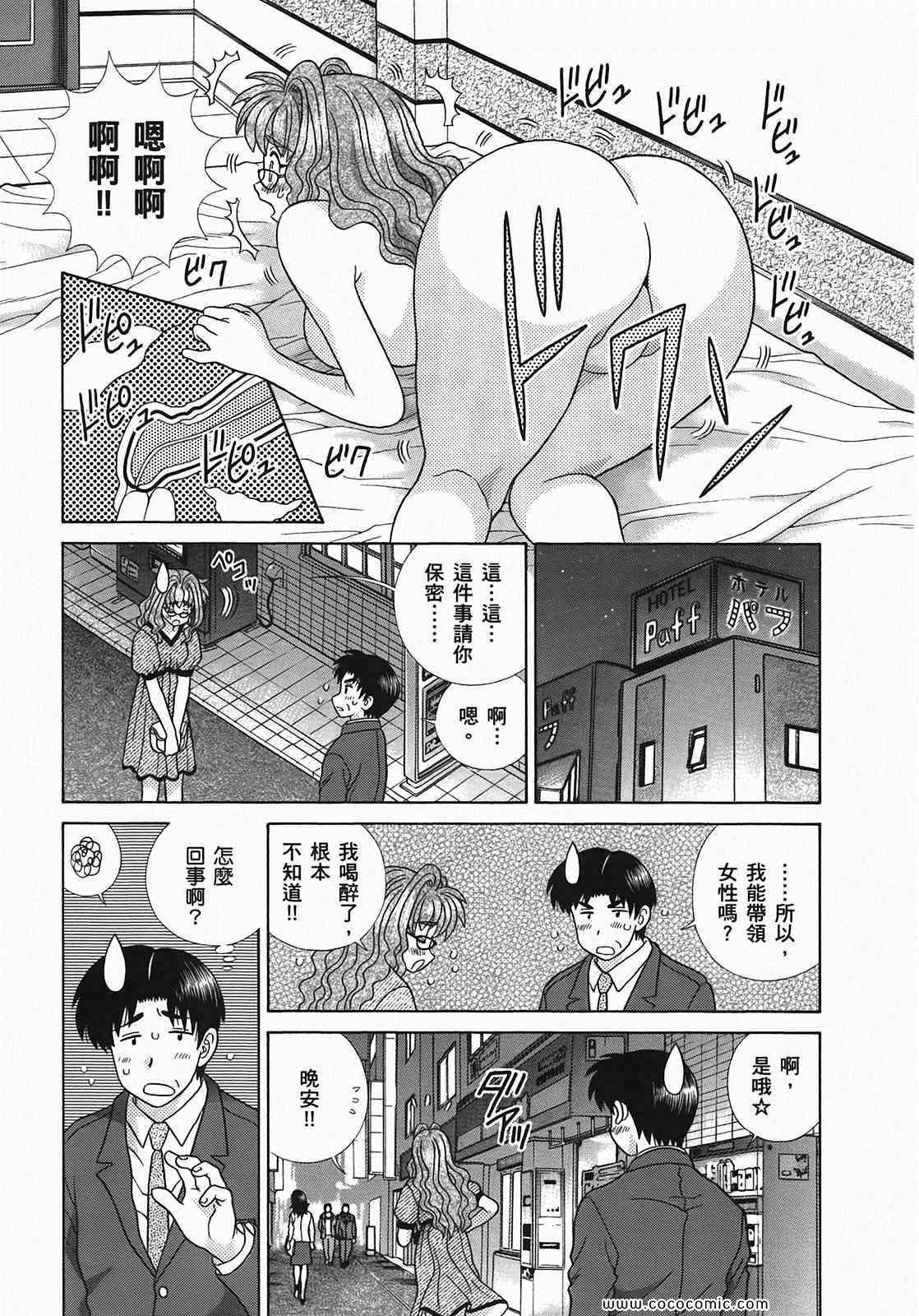 第49卷