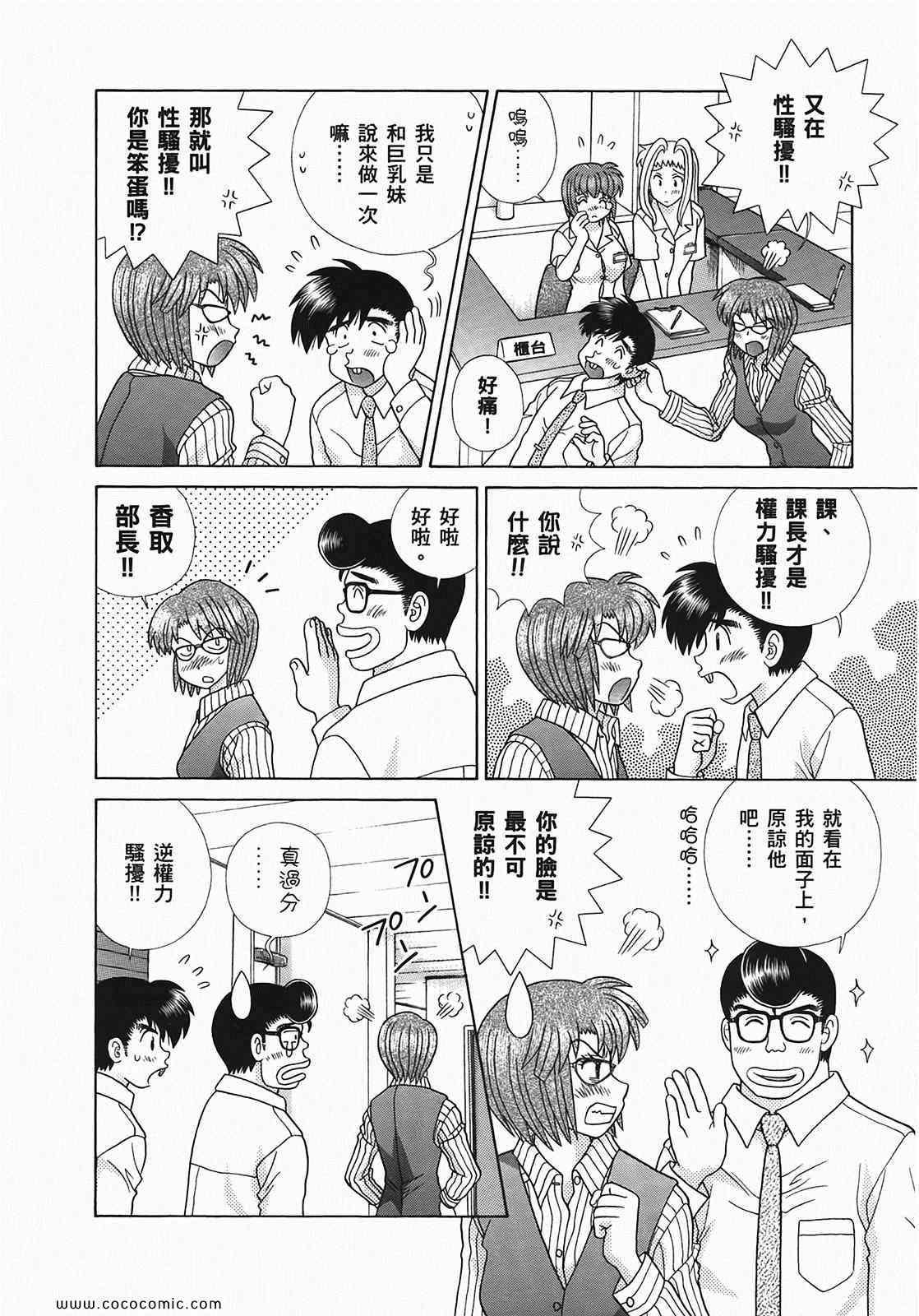 第49卷