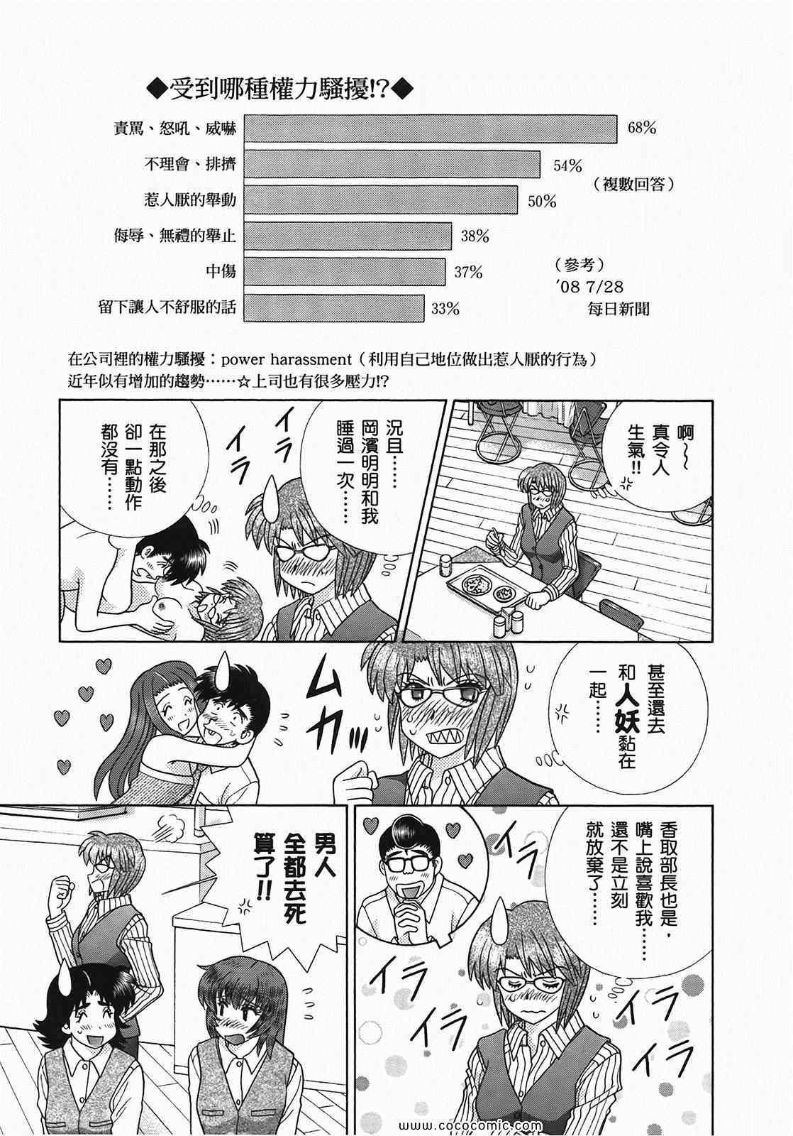 第49卷