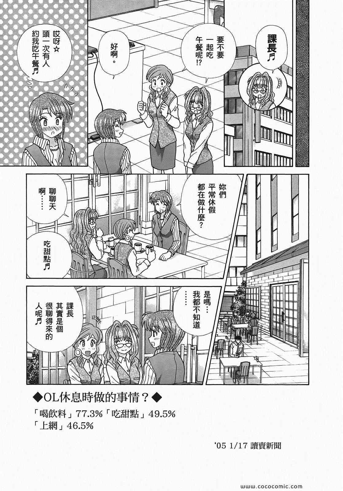 第49卷