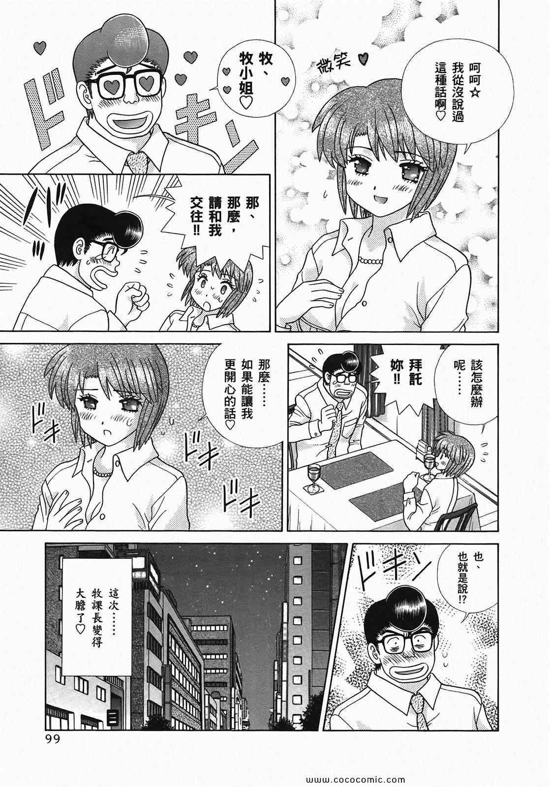 第49卷