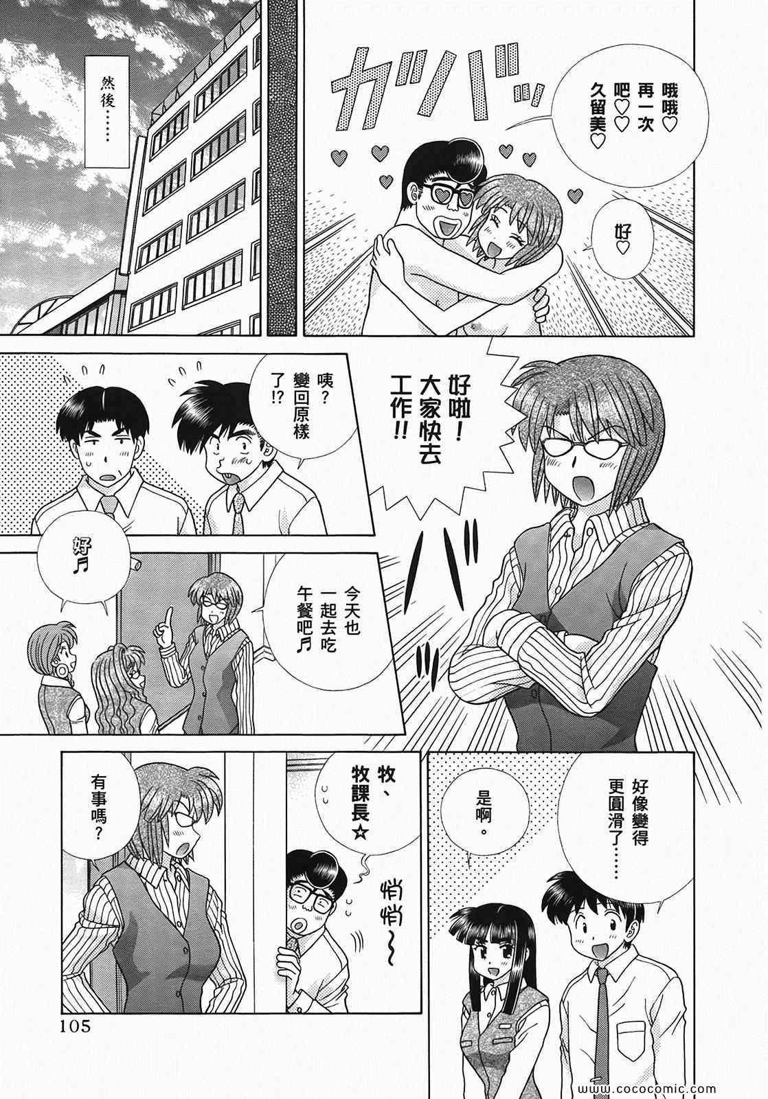第49卷
