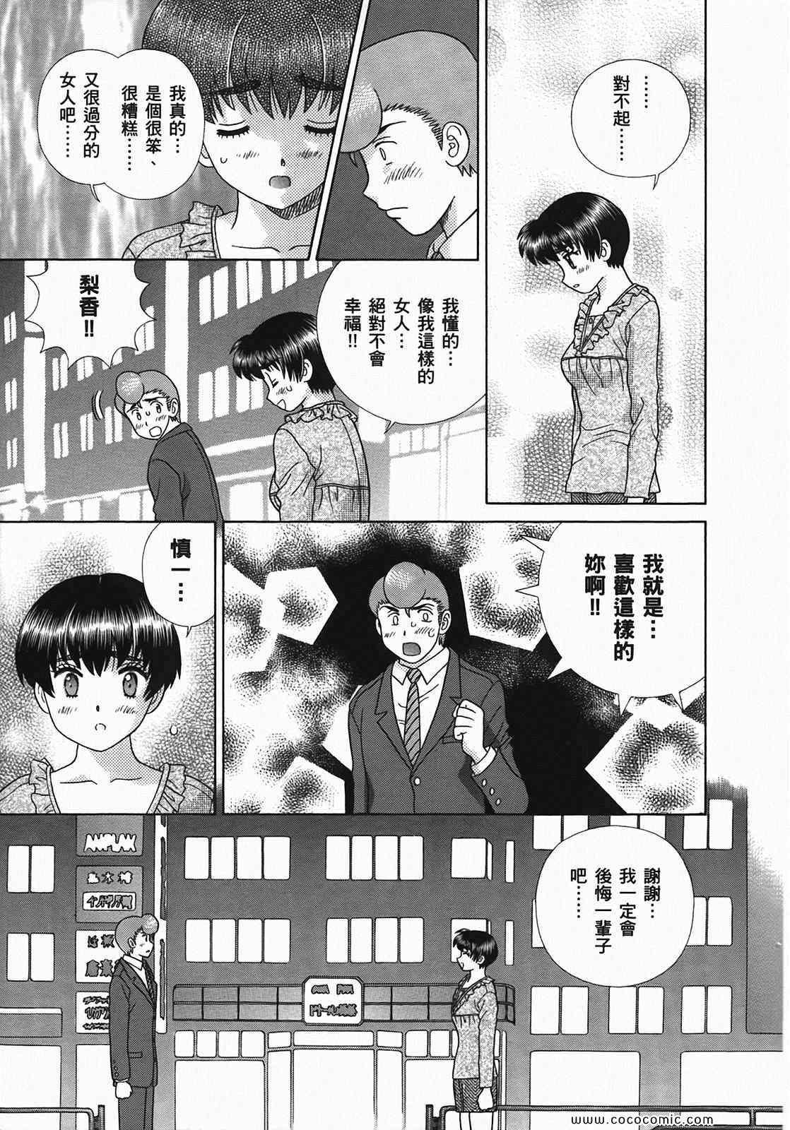 第49卷