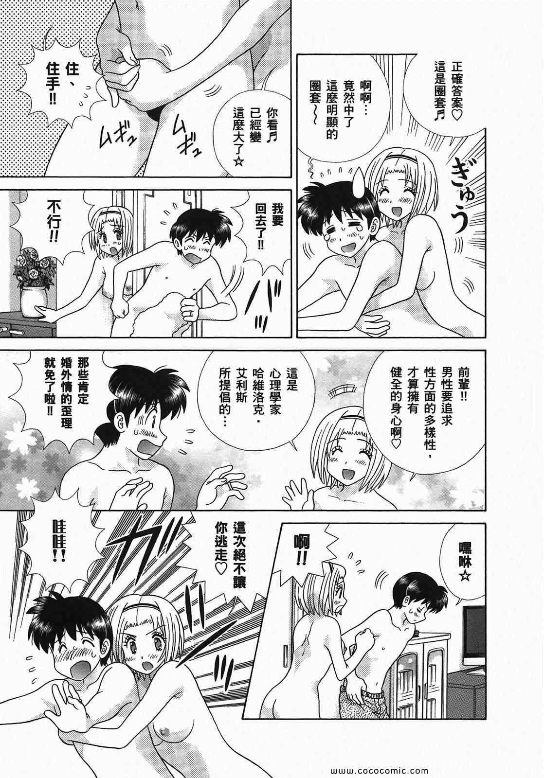 第49卷