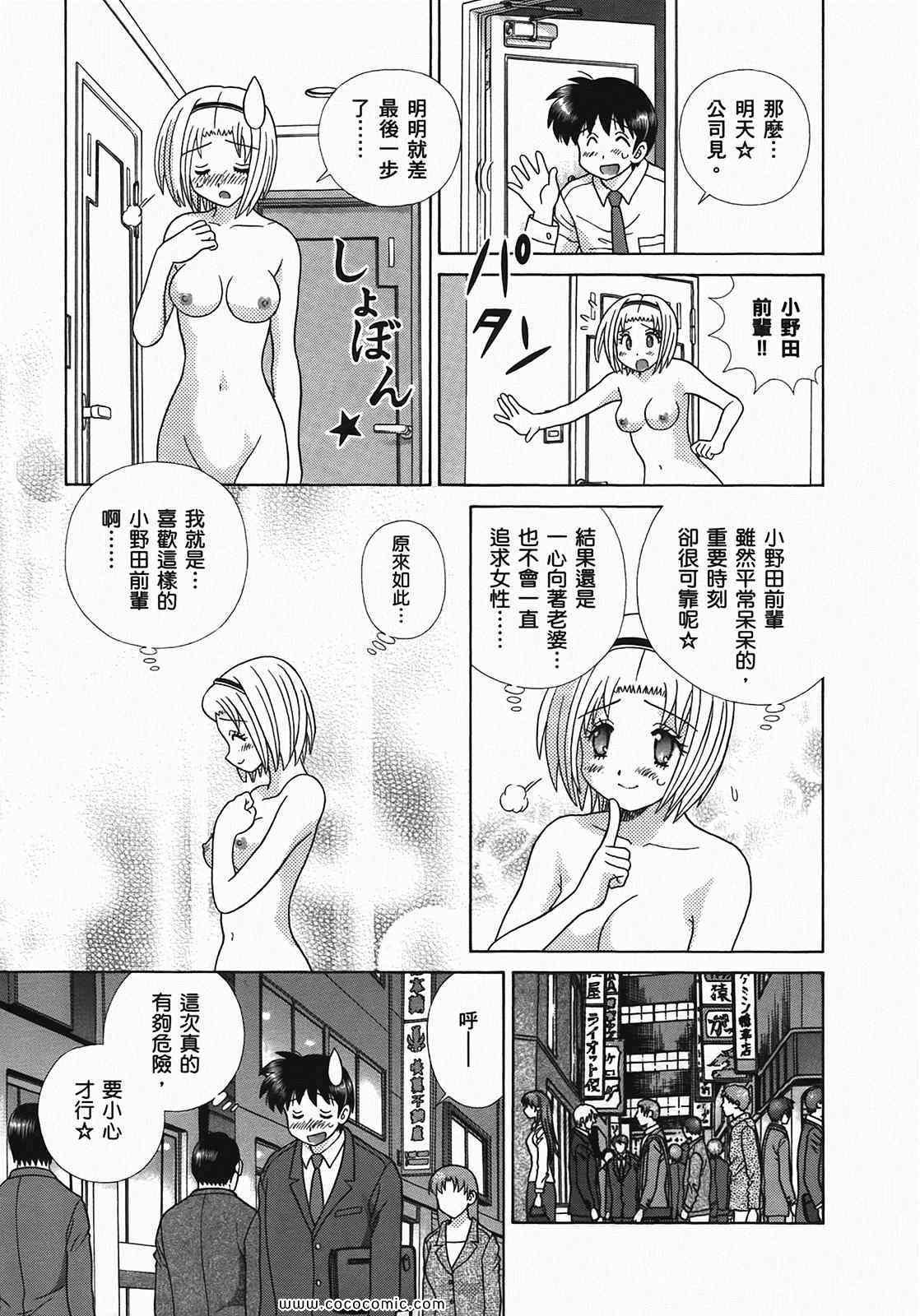 第49卷