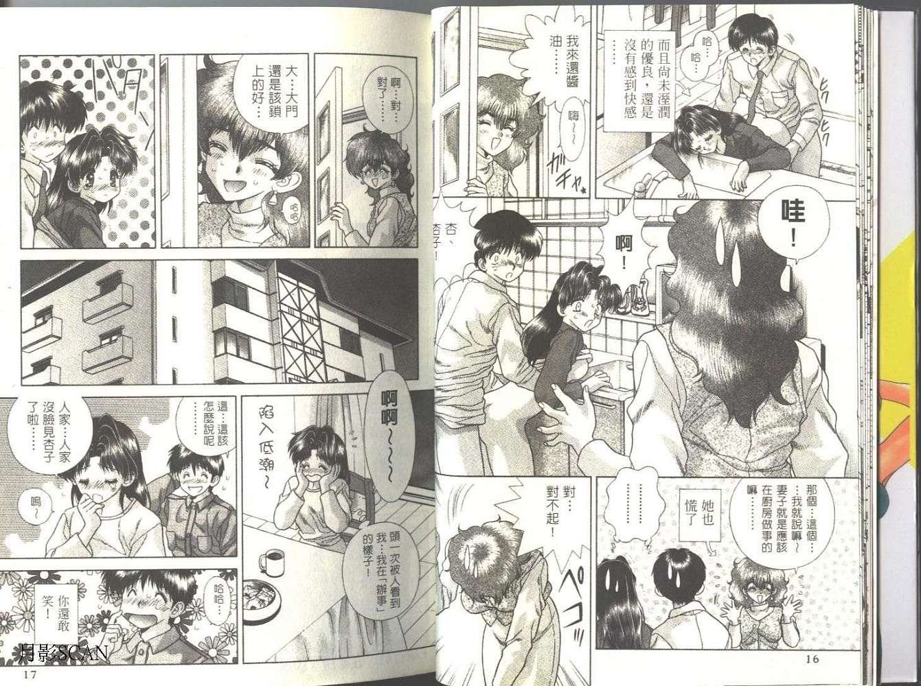 第5卷