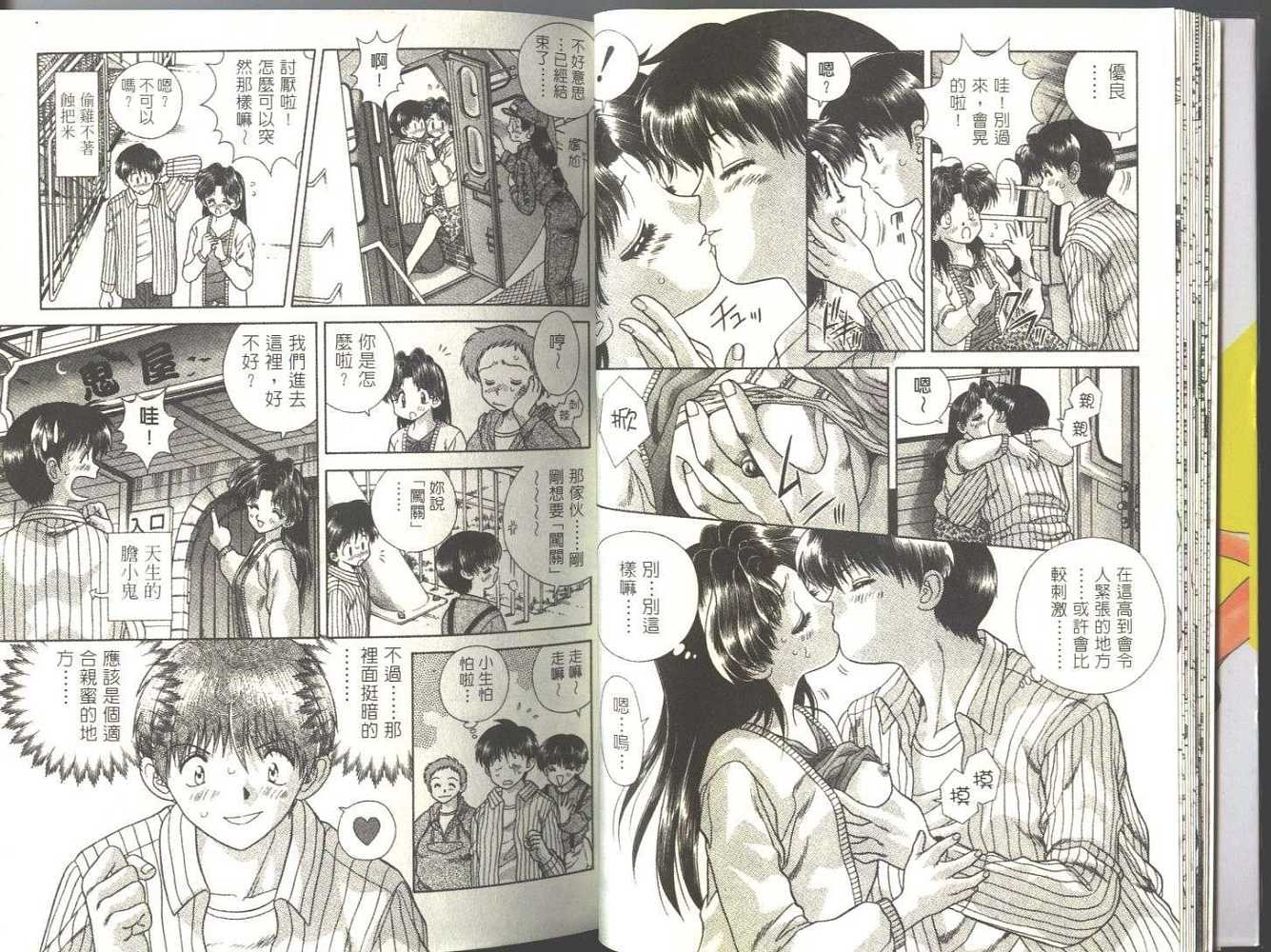 第5卷