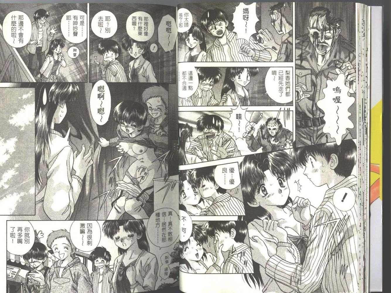 第5卷