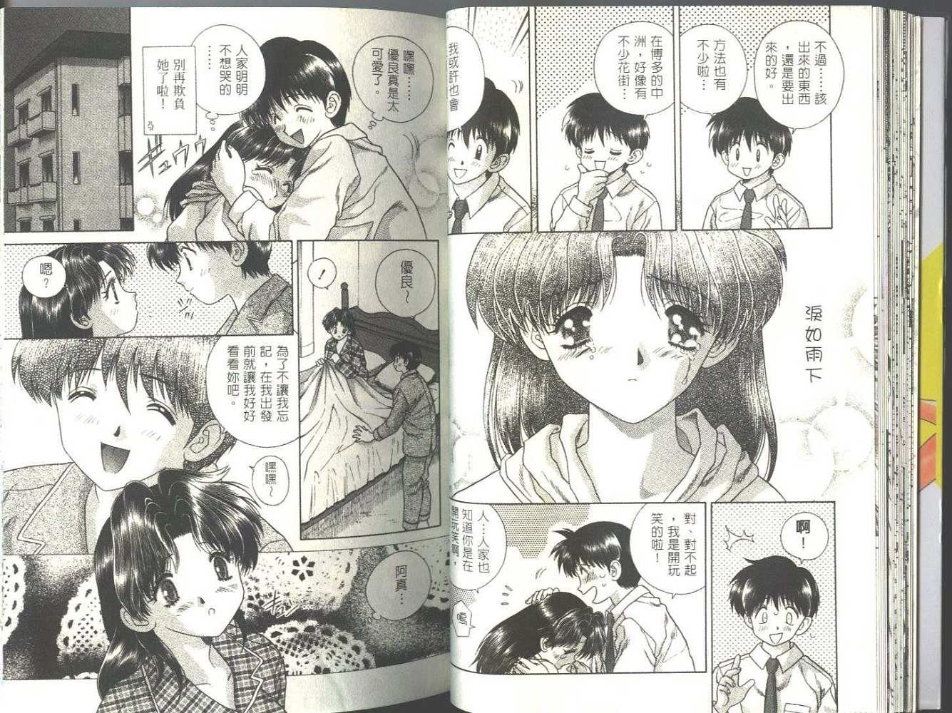 第5卷
