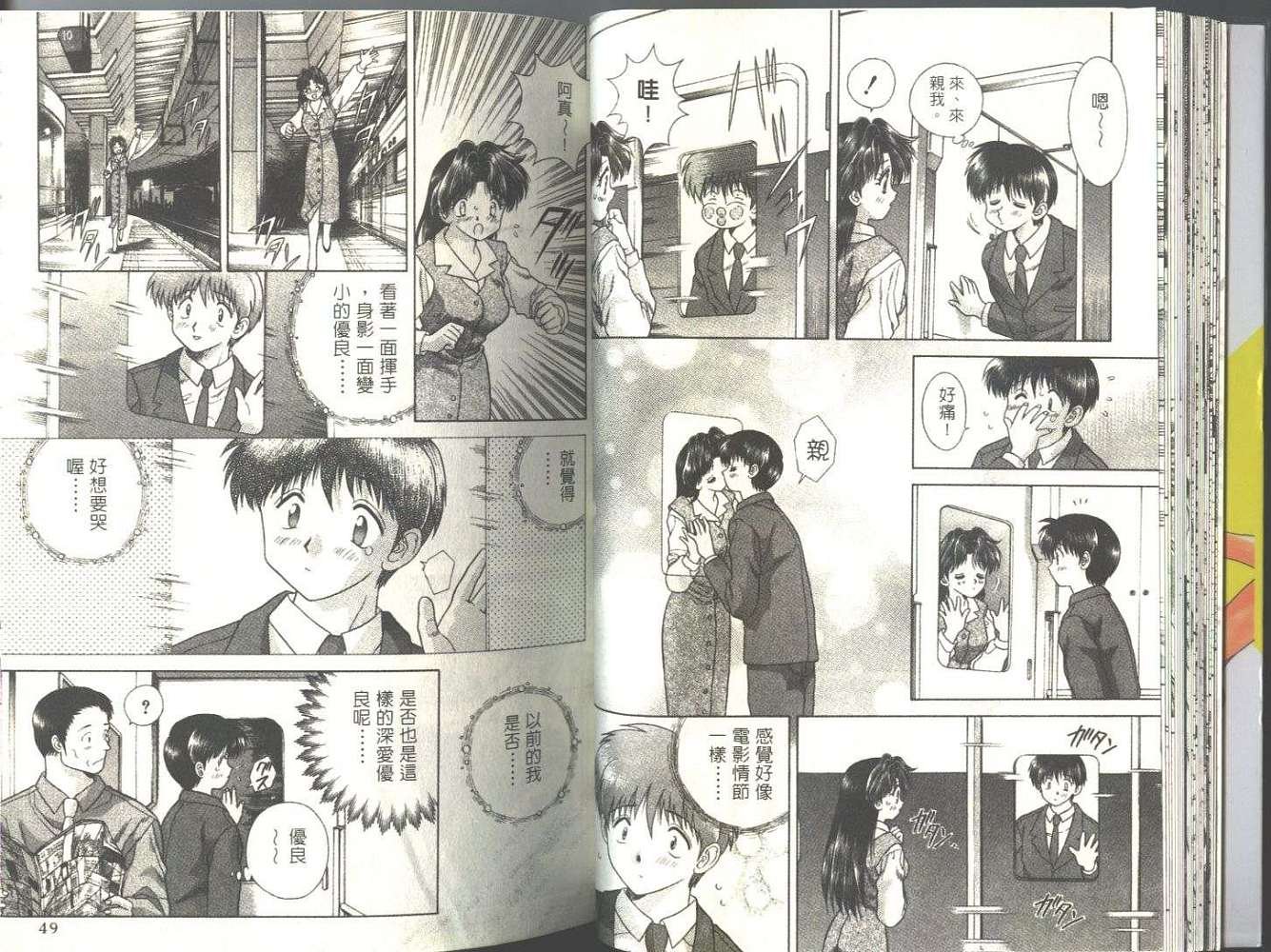 第5卷