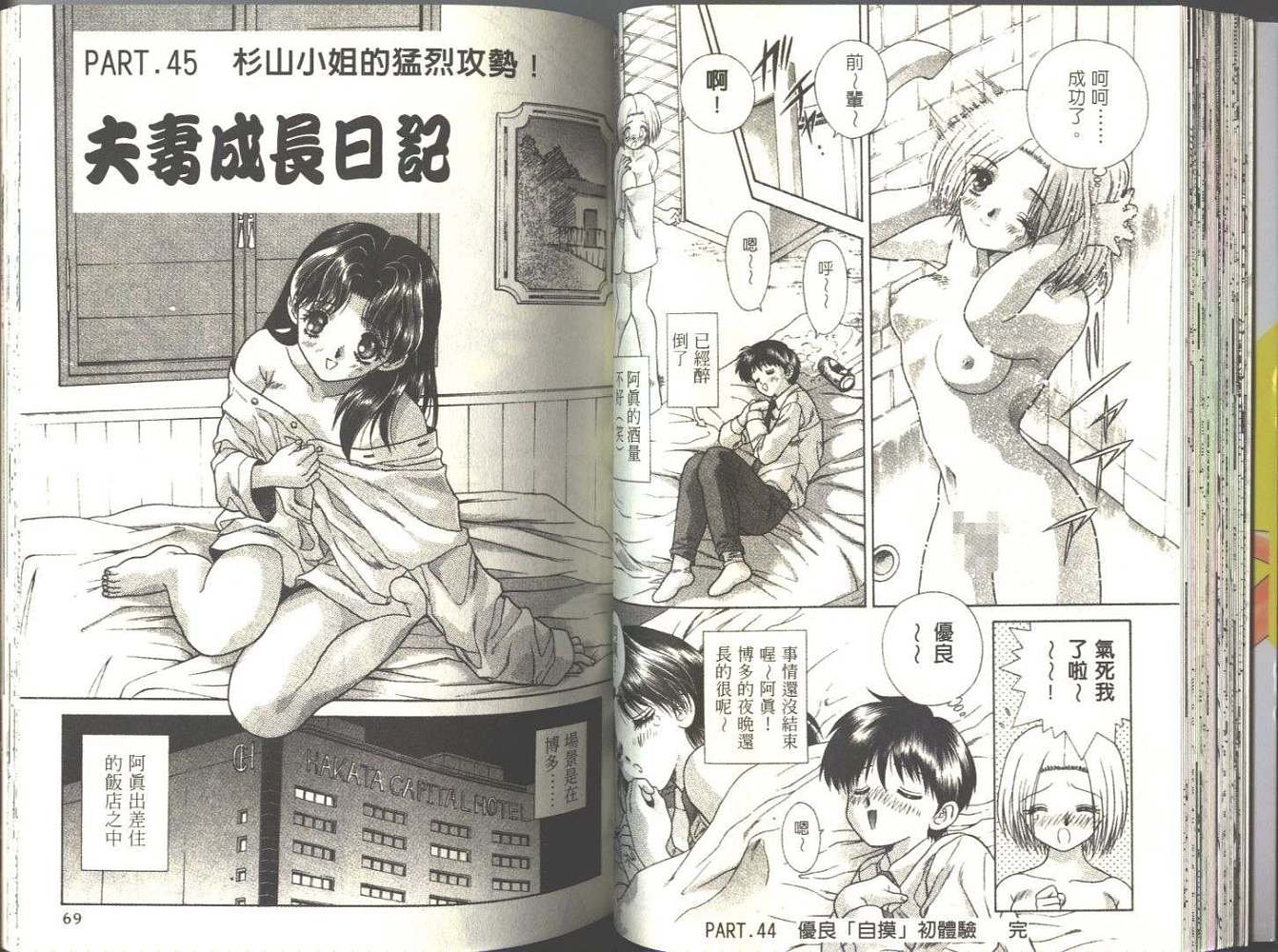 第5卷
