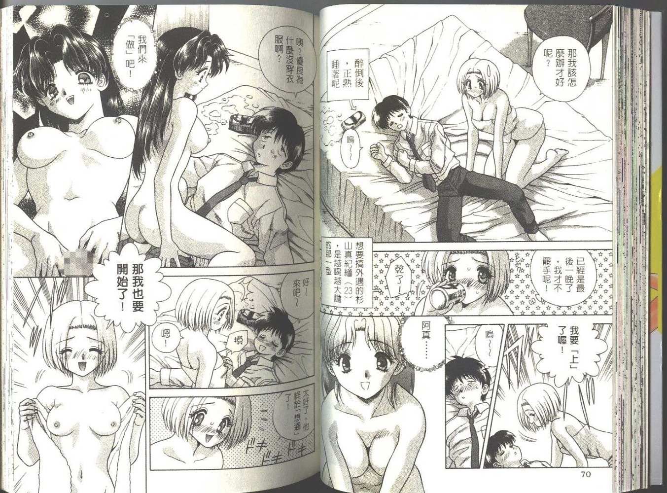 第5卷