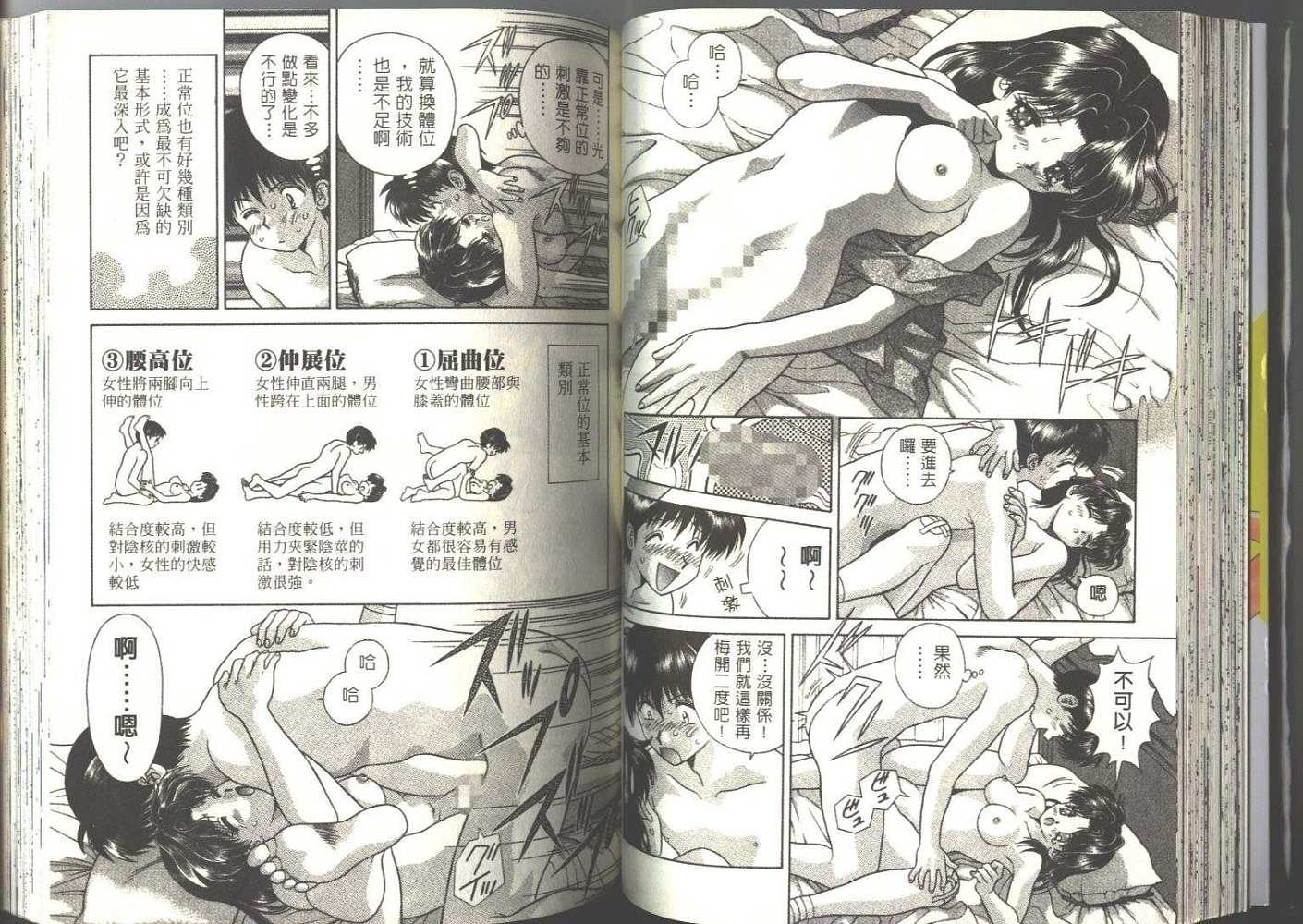 第5卷