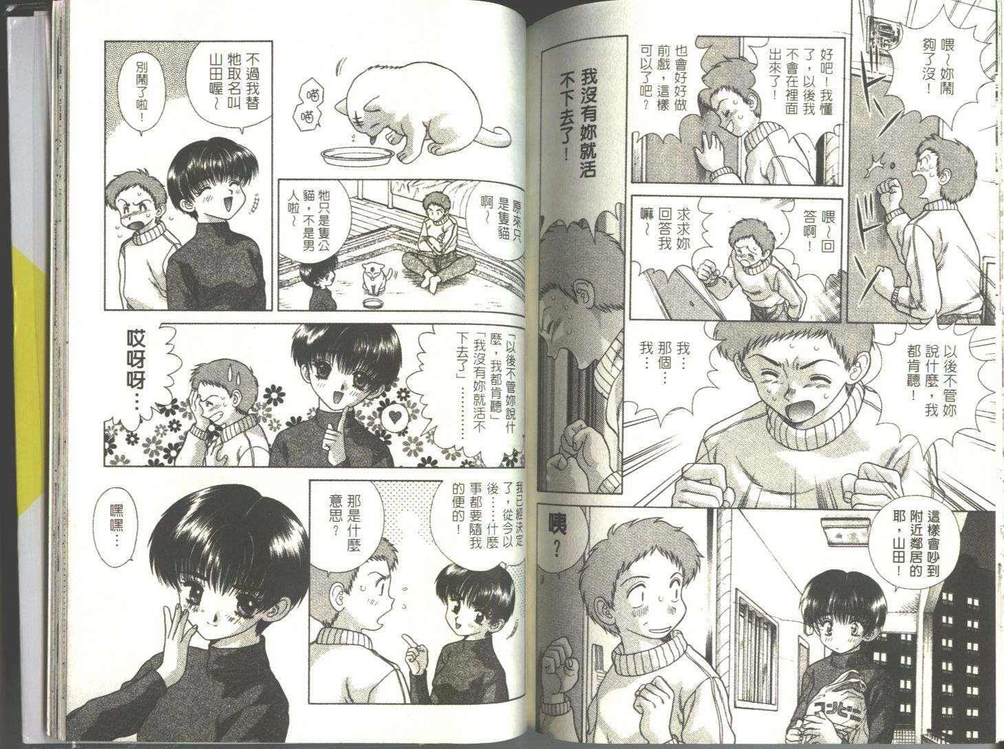 第5卷