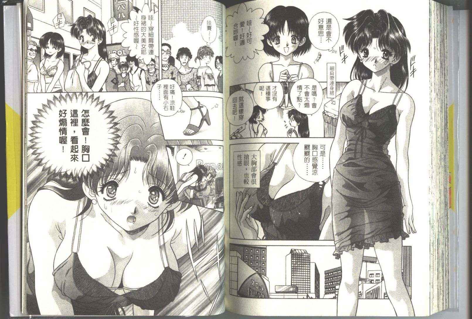 第5卷