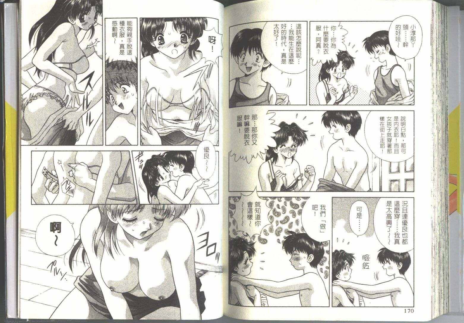 第5卷