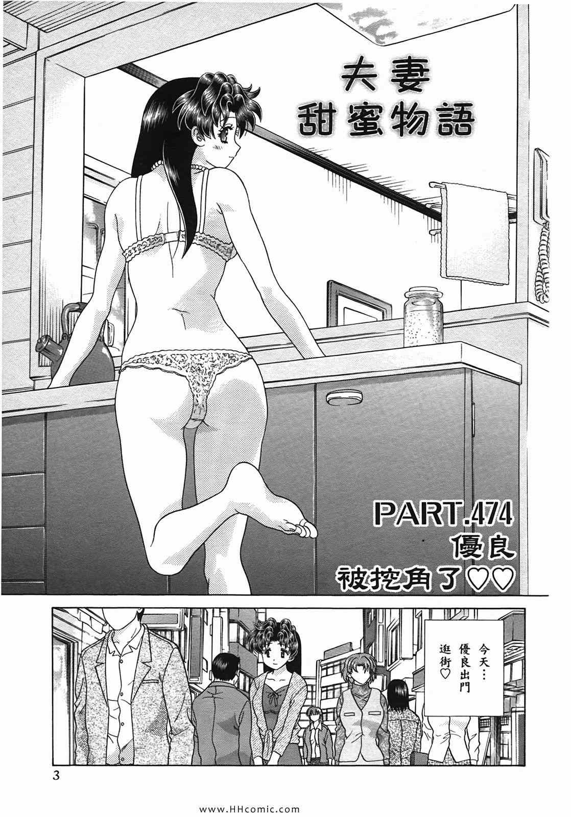 第50卷