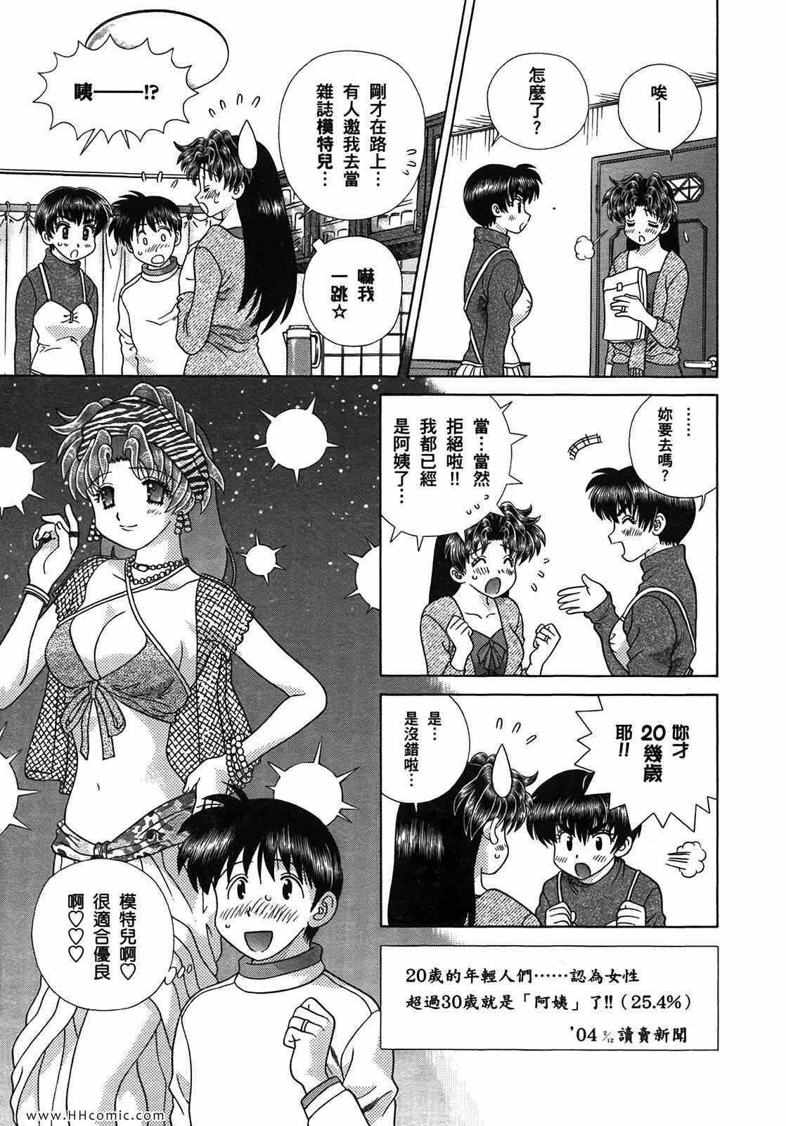 第50卷