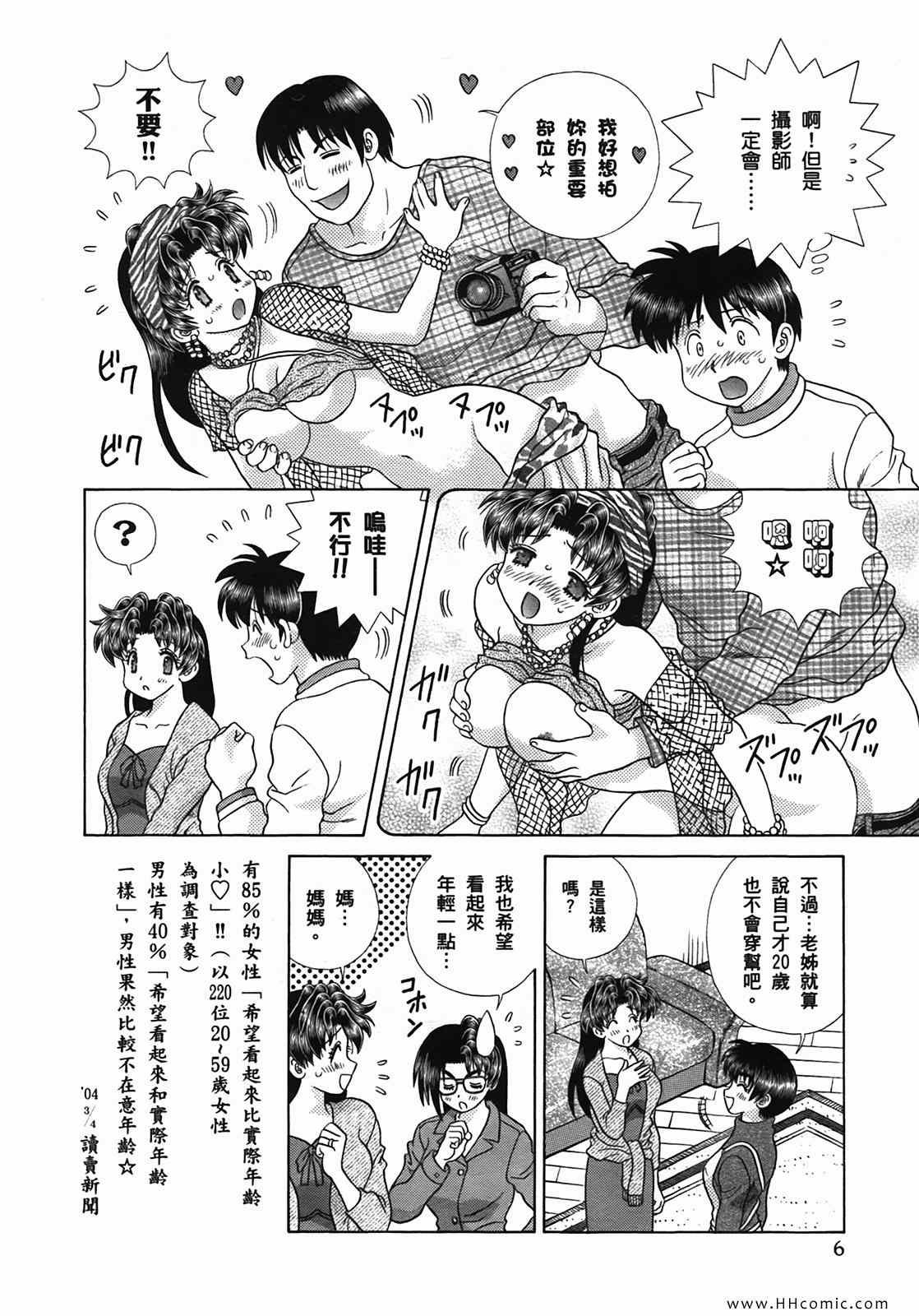 第50卷