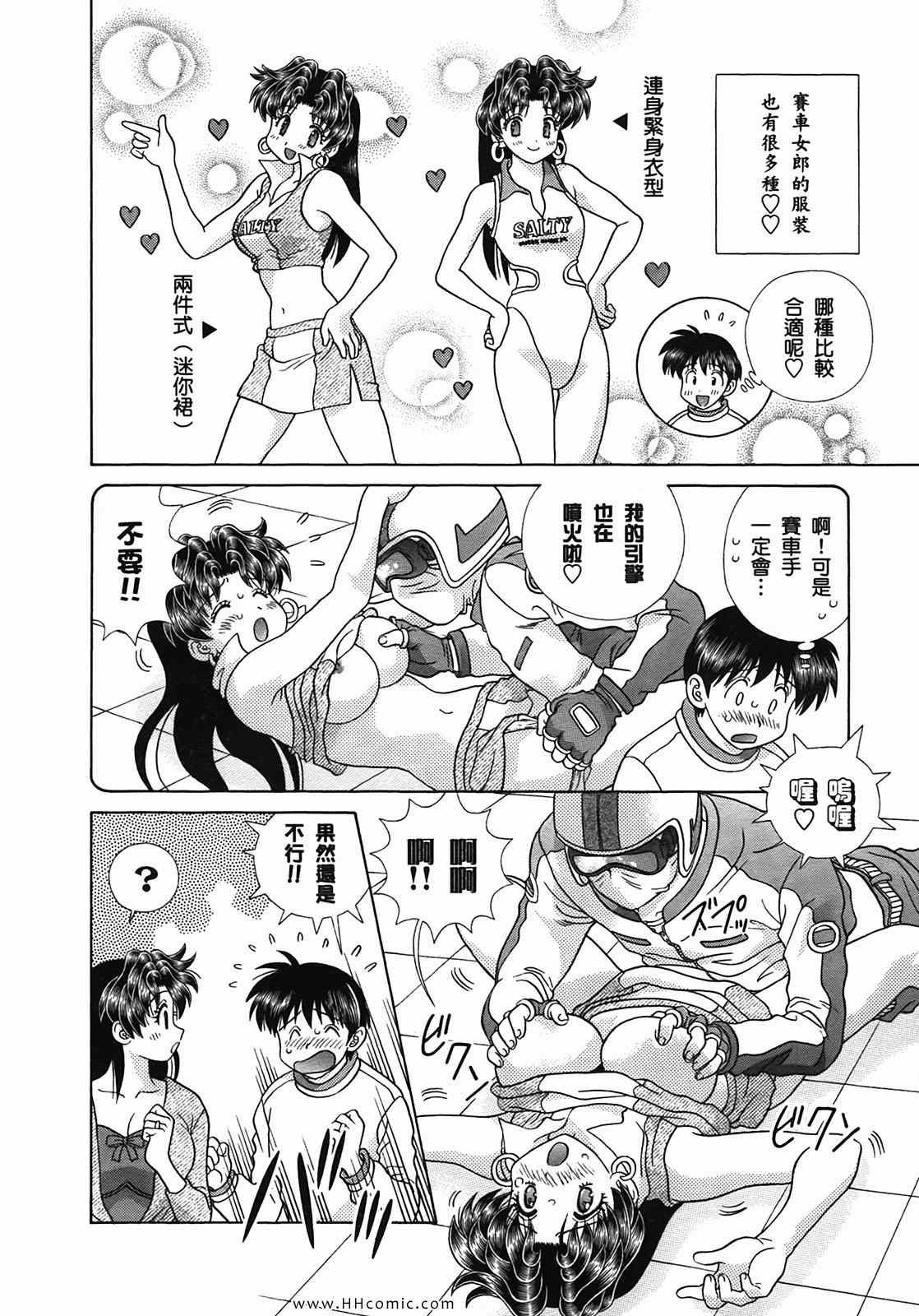 第50卷