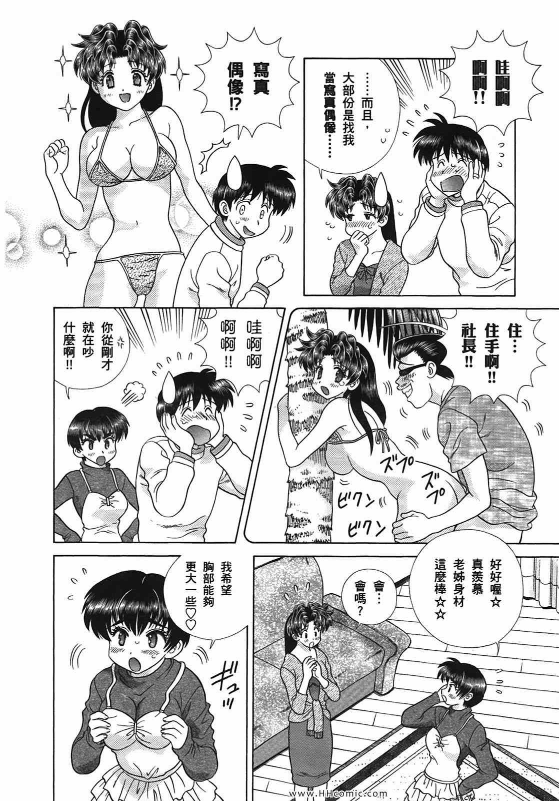 第50卷