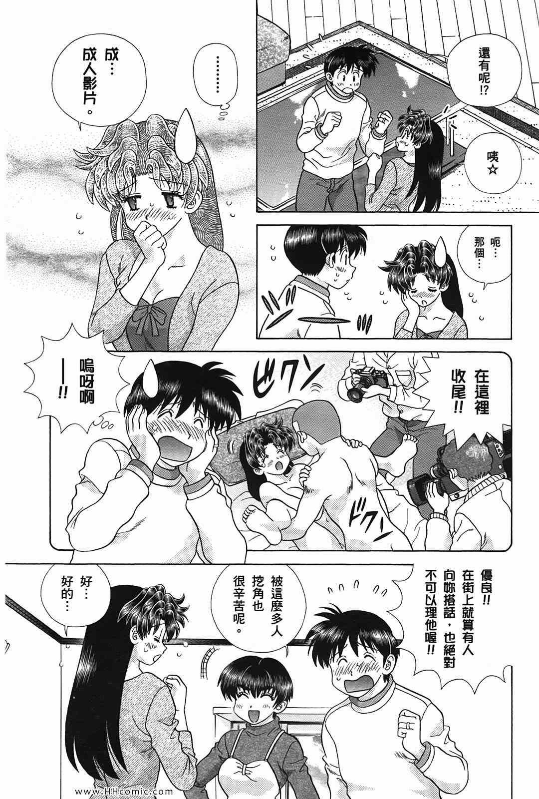 第50卷