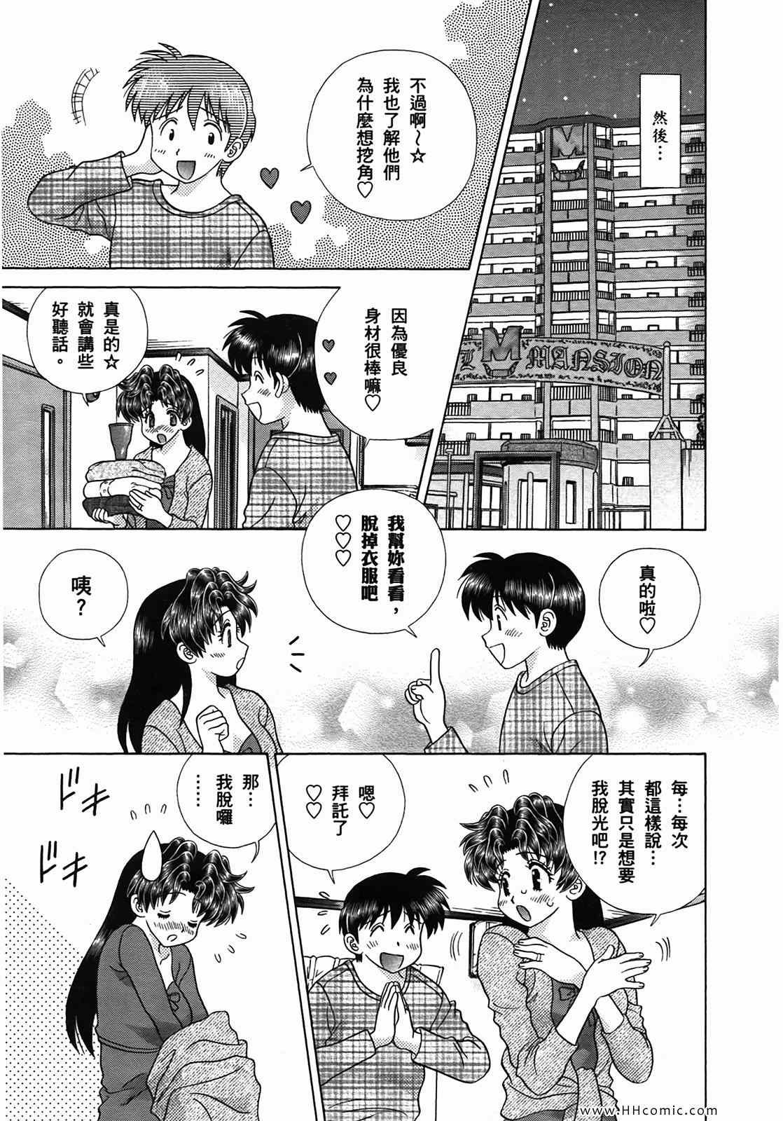 第50卷