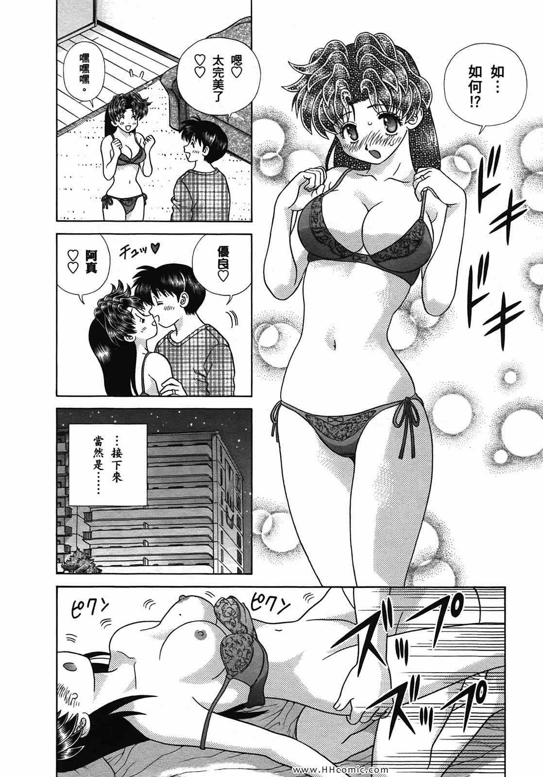 第50卷
