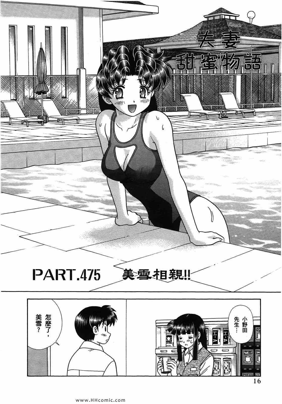第50卷