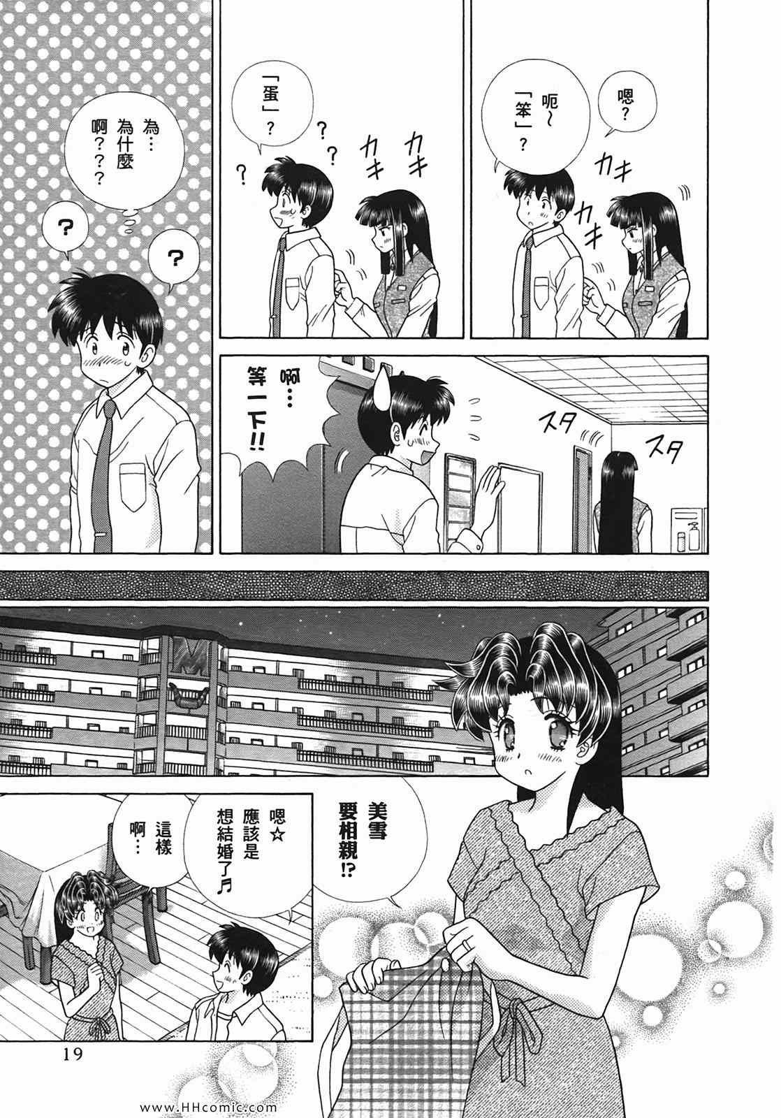 第50卷