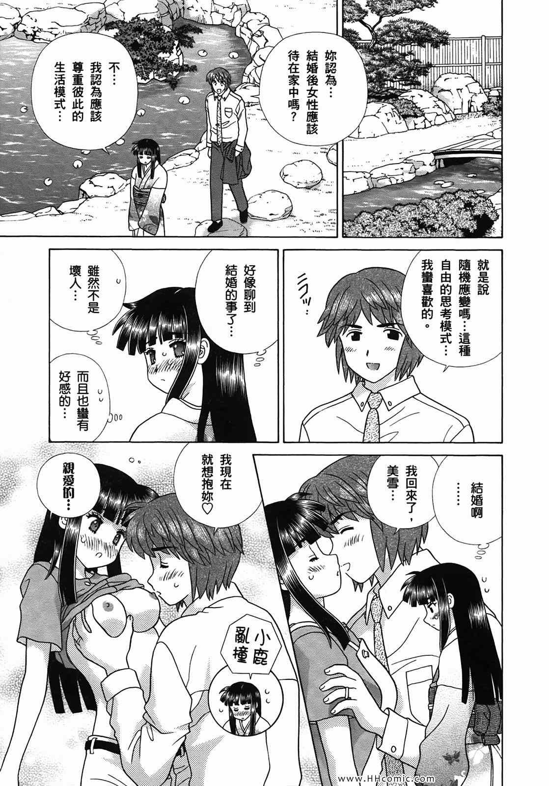 第50卷