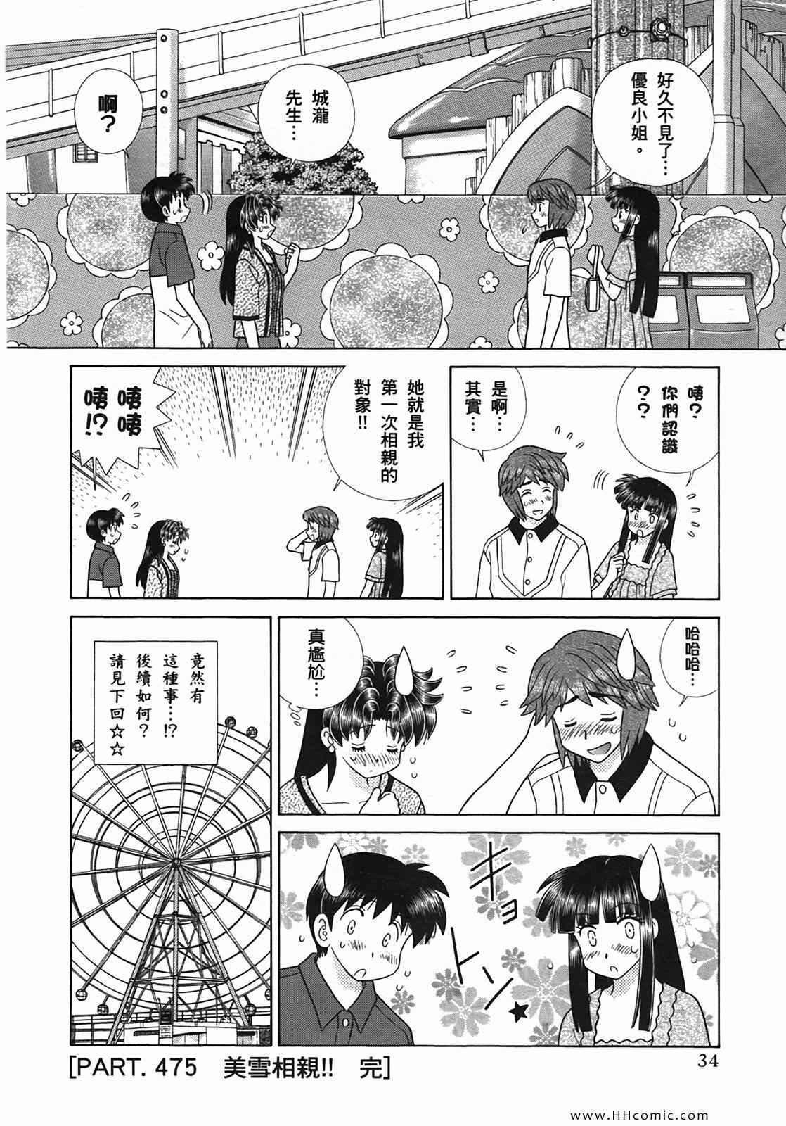 第50卷