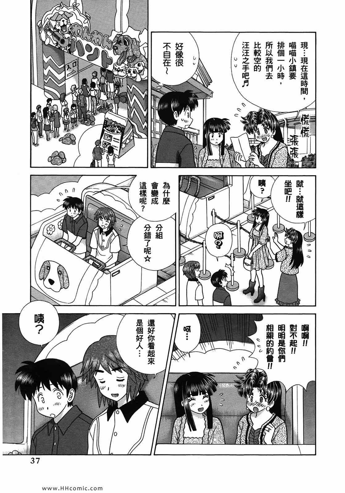 第50卷