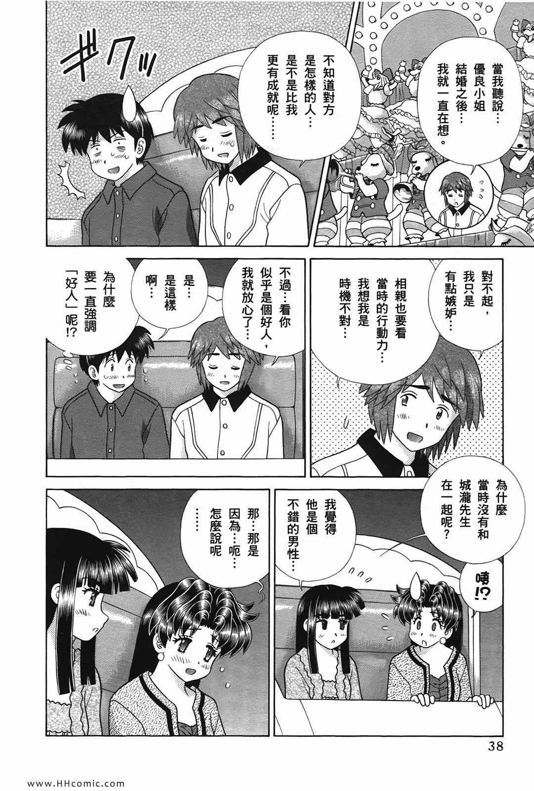 第50卷