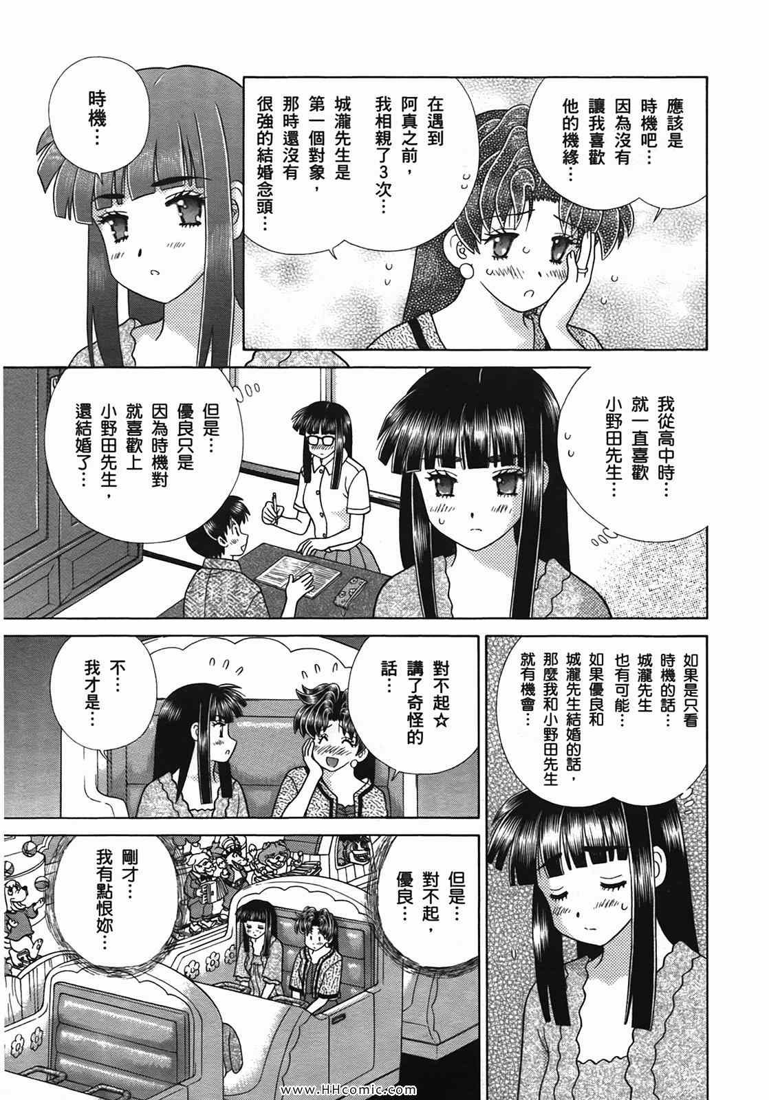 第50卷