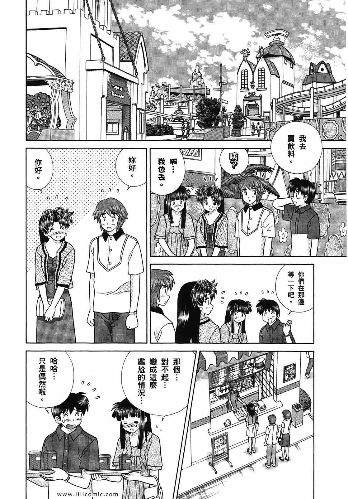 第50卷