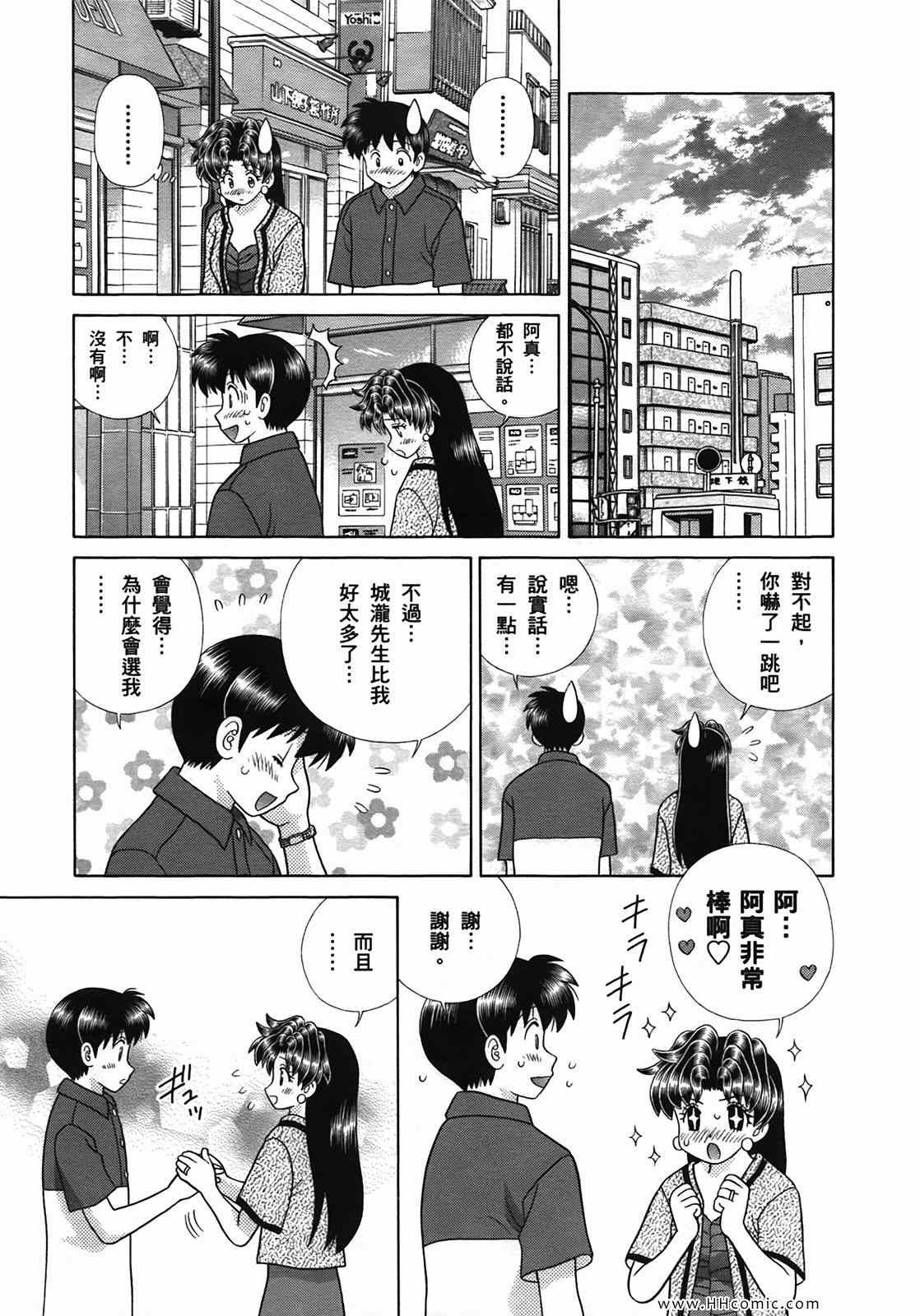第50卷