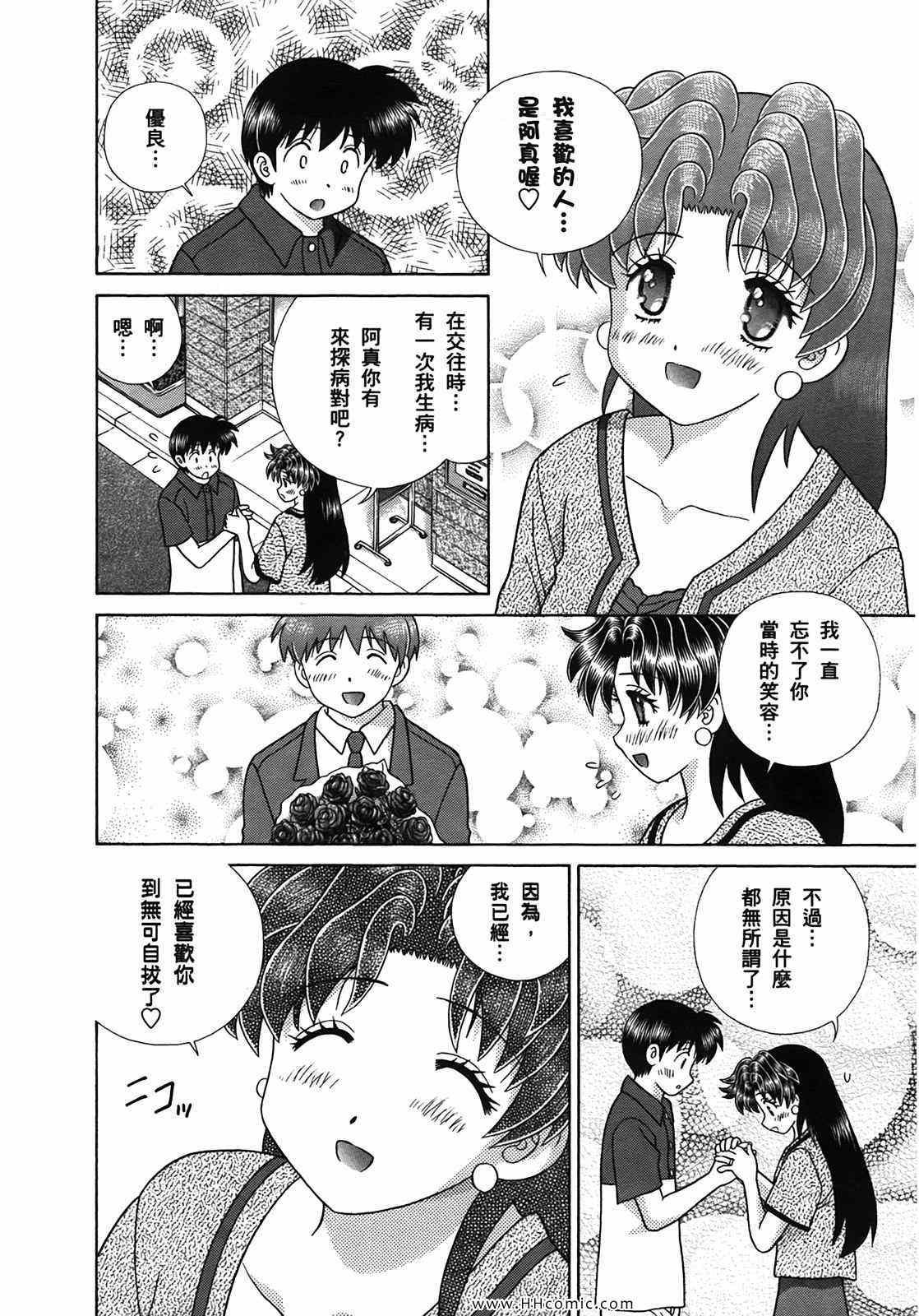 第50卷