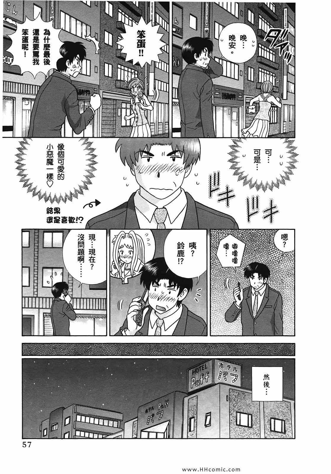 第50卷