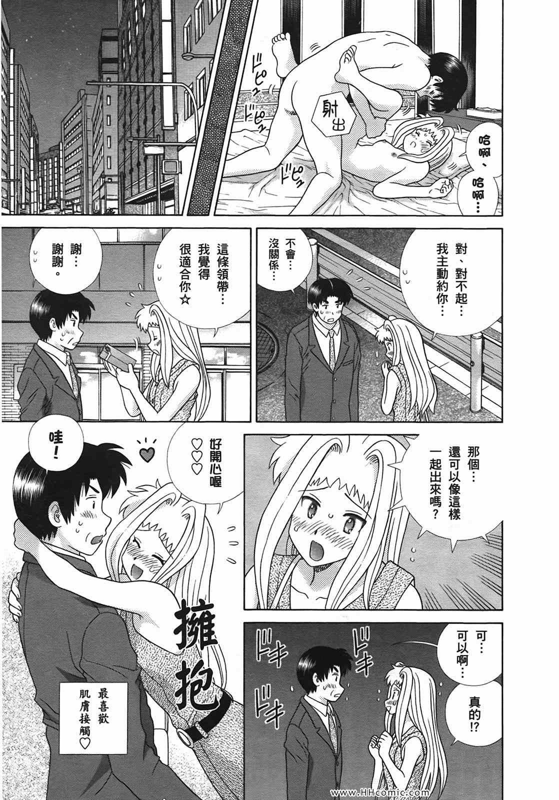 第50卷