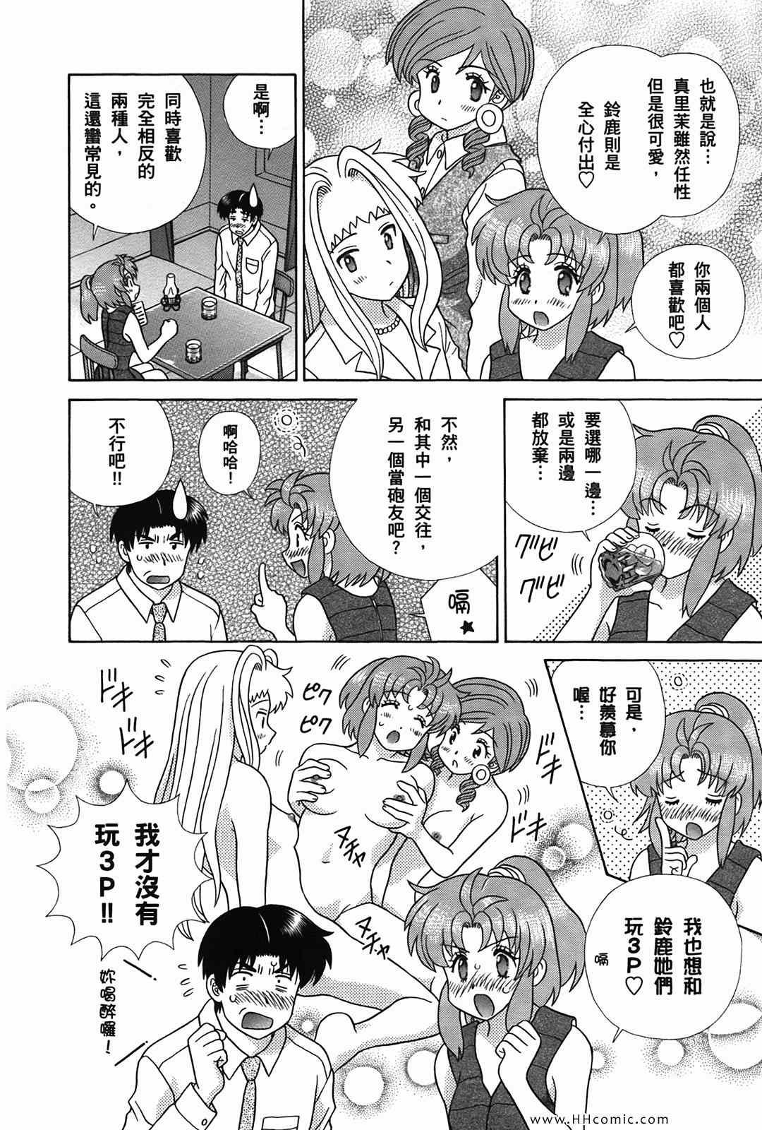 第50卷