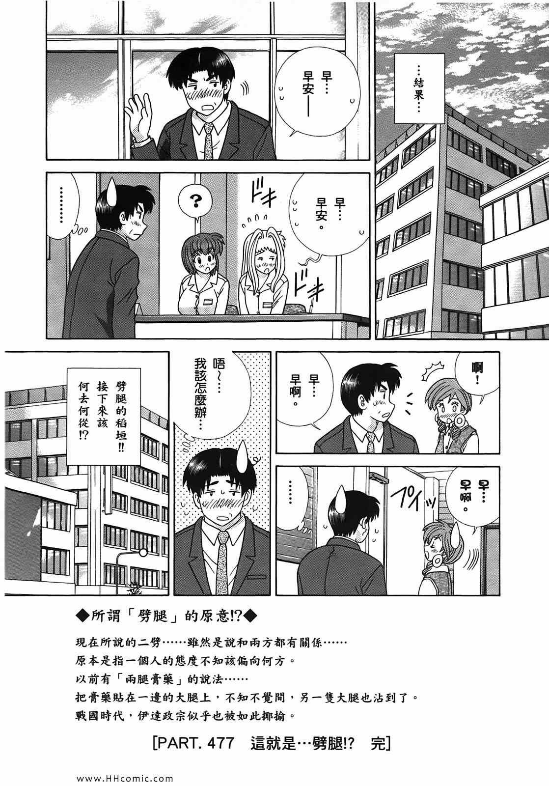 第50卷