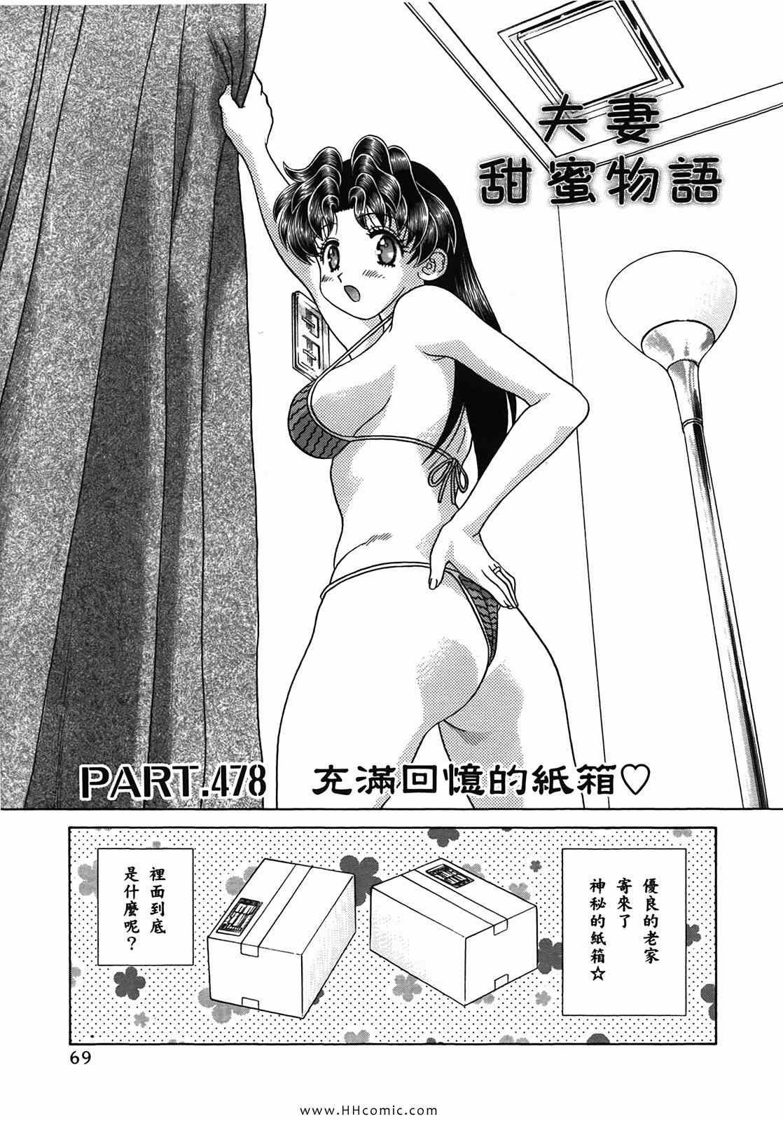 第50卷