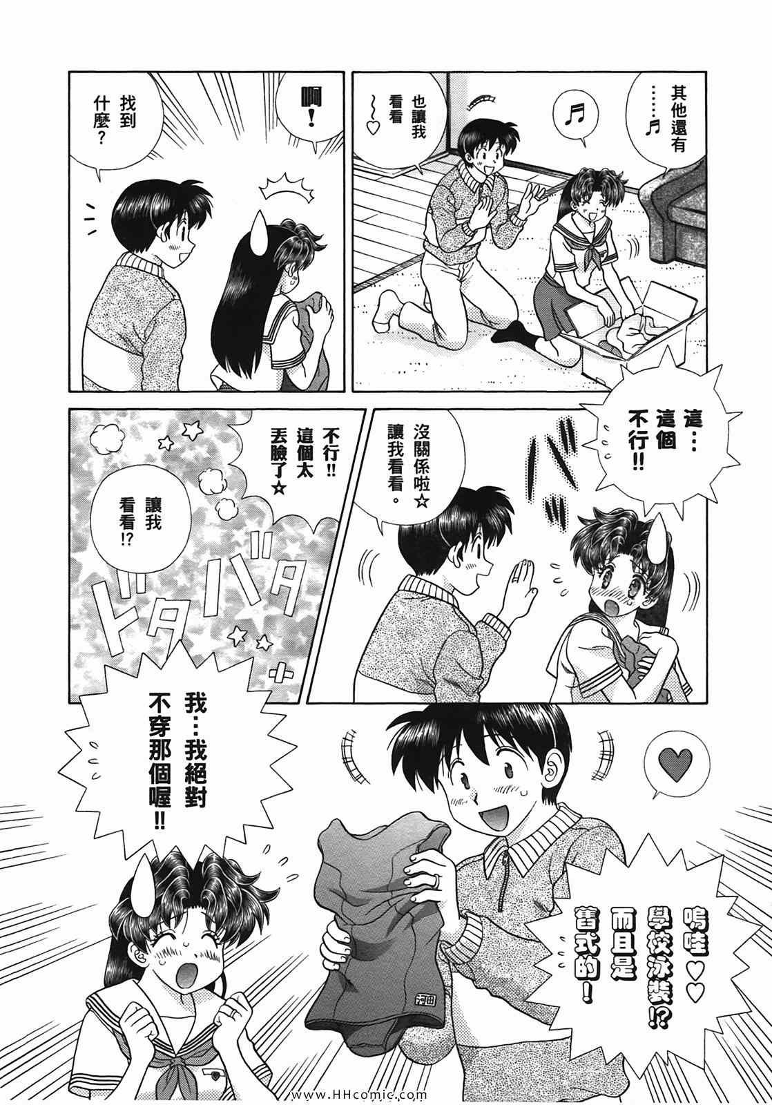 第50卷